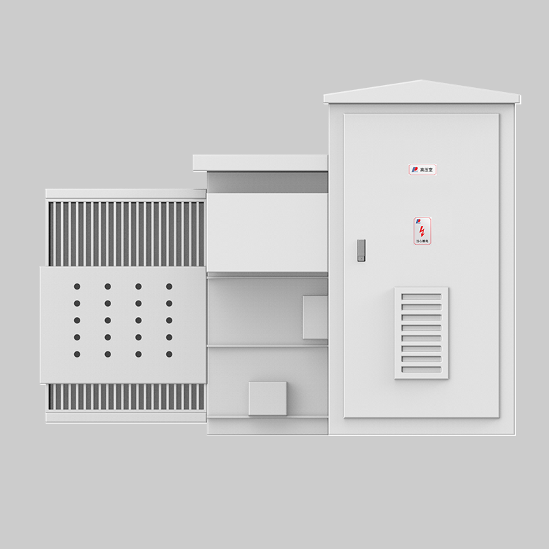 人民電器，人民電器集團(tuán)，人民電器集團(tuán)有限公司，中國人民電器，光伏專用組合式箱變(美變)