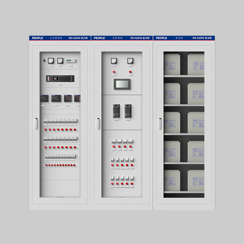 人民電器，人民電器集團(tuán)，人民電器集團(tuán)有限公司，中國(guó)人民電器，RDGZDW系列微機(jī)型直流電源屏
