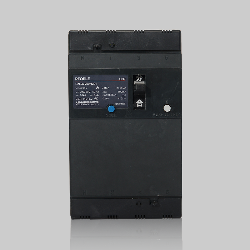 人民電器，人民電器集團(tuán)，人民電器集團(tuán)有限公司，中國(guó)人民電器，DZL25系列漏電斷路器