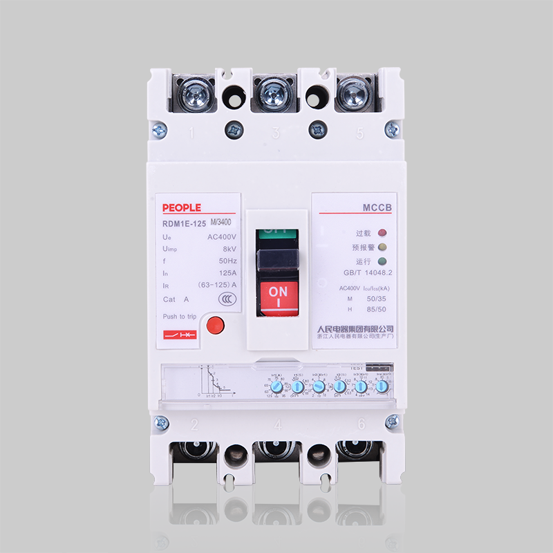 人民電器，人民電器集團(tuán)，人民電器集團(tuán)有限公司，中國人民電器，RDM1E系列電子式塑殼斷路器