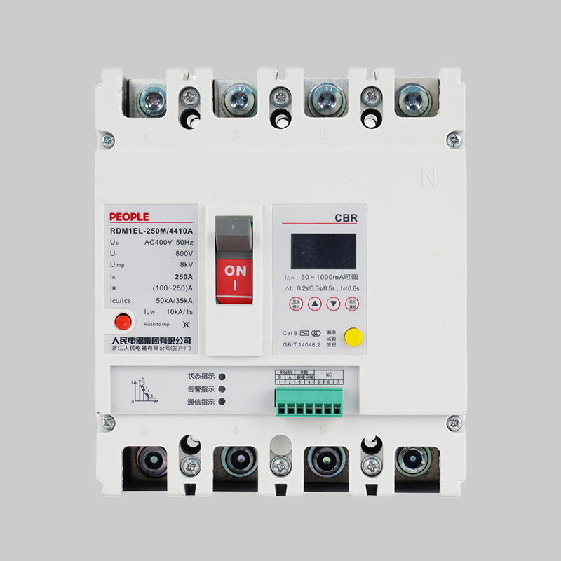 人民電器，人民電器集團(tuán)，人民電器集團(tuán)有限公司，中國人民電器，RDM1EL系列電子式塑殼斷路器