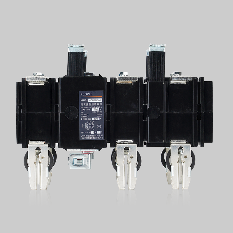 人民電器，人民電器集團(tuán)，人民電器集團(tuán)有限公司，中國(guó)人民電器，HH15(QSA)系列隔離開關(guān)熔斷器組
