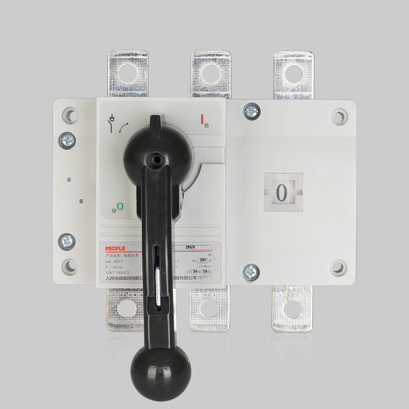 人民電器，人民電器集團(tuán)，人民電器集團(tuán)有限公司，中國人民電器，RDH5(HGL)系列負(fù)荷隔離開關(guān)