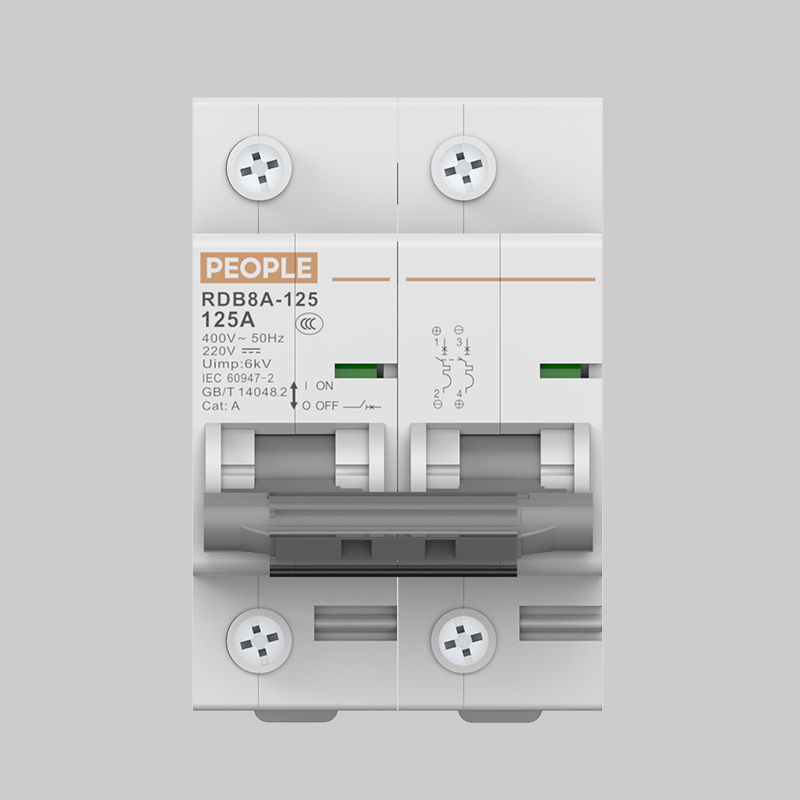 人民電器，人民電器集團，人民電器集團有限公司，中國人民電器，RDB8A-125系列塑料外殼式斷路器