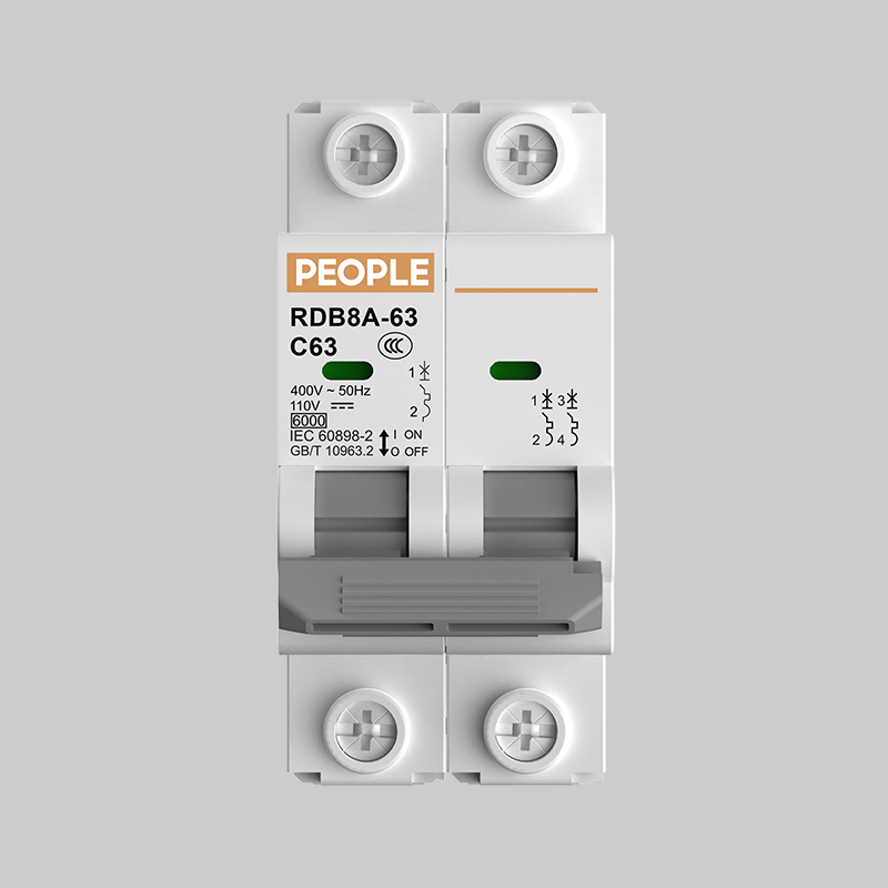 人民電器，人民電器集團，人民電器集團有限公司，中國人民電器，RDB8A-63系列小型斷路器