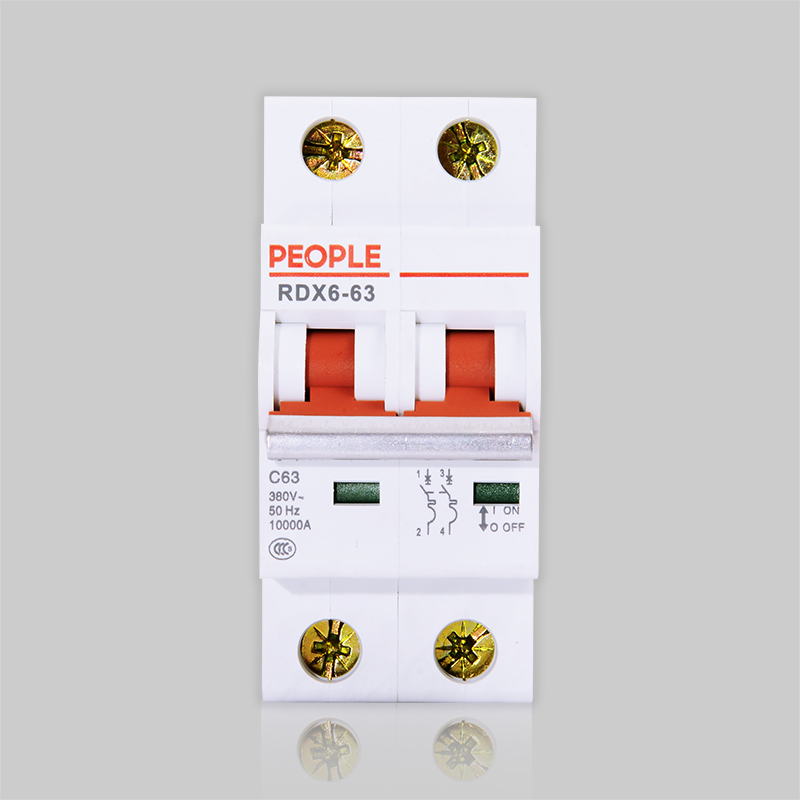 人民電器，人民電器集團，人民電器集團有限公司，中國人民電器，RDX6-63高分斷小型斷路器
