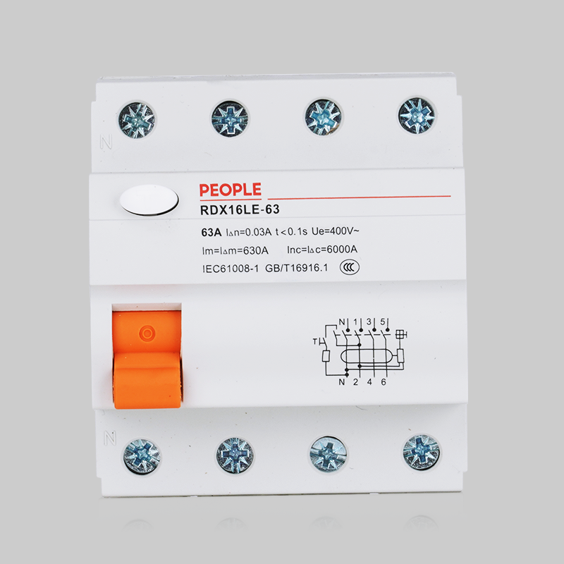 人民電器，人民電器集團(tuán)，人民電器集團(tuán)有限公司，中國(guó)人民電器，RDX16LE-63系列剩余電流動(dòng)作斷路器
