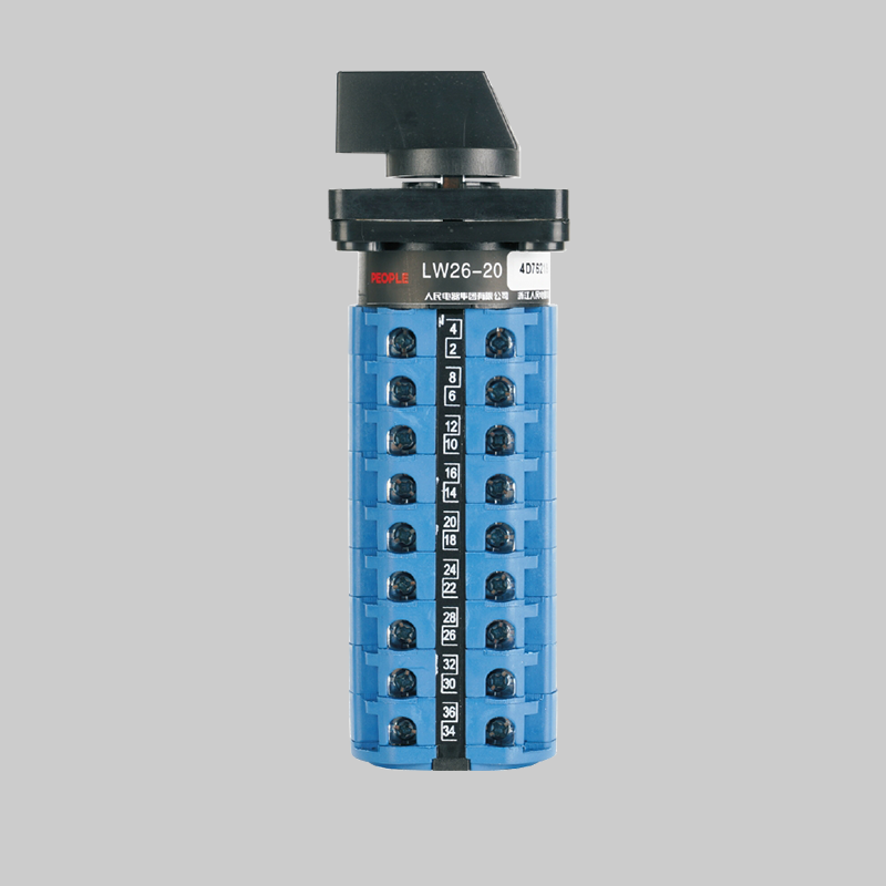 人民電器，人民電器集團(tuán)，人民電器集團(tuán)有限公司，中國(guó)人民電器，LW26系列轉(zhuǎn)換開關(guān)