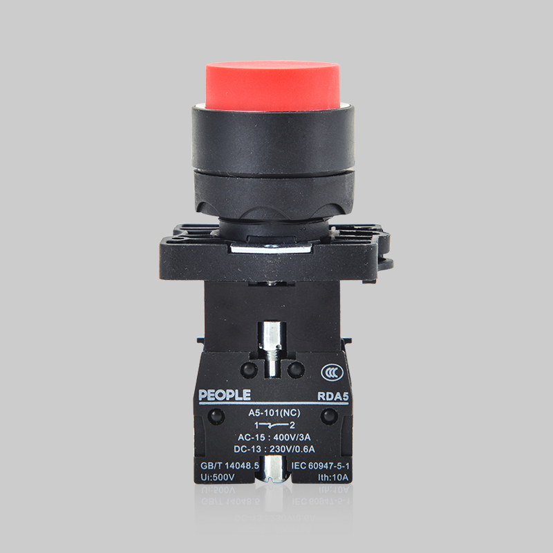 人民電器，人民電器集團(tuán)，人民電器集團(tuán)有限公司，中國人民電器，RDA5系列按鈕開關(guān)