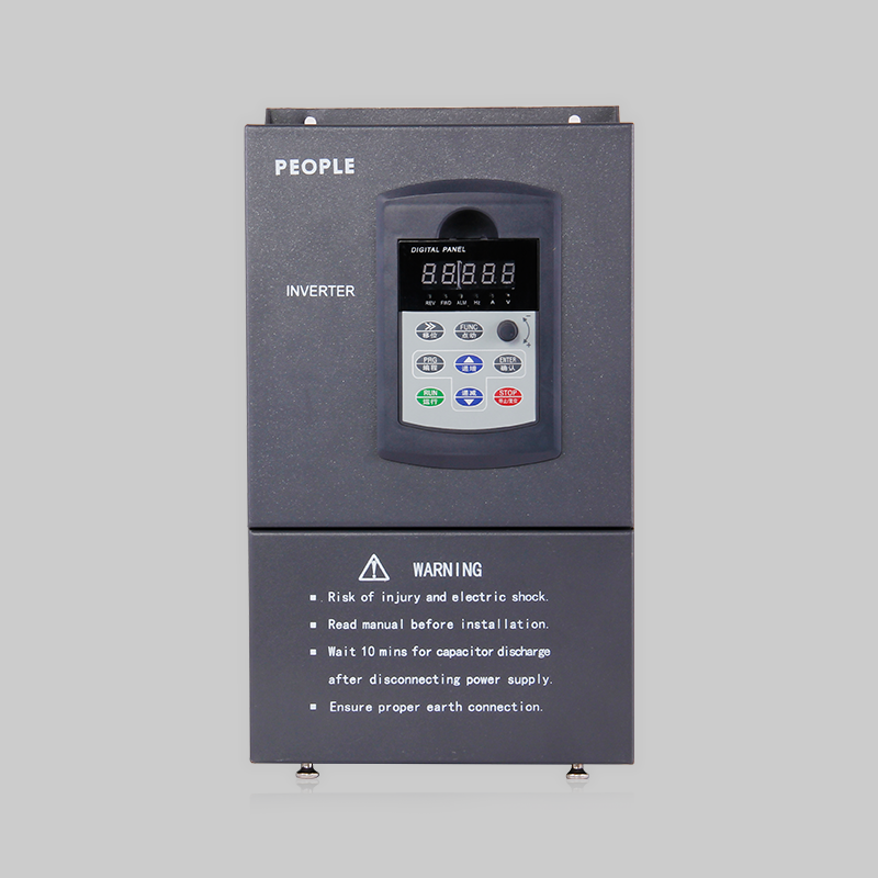 人民電器，人民電器集團(tuán)，人民電器集團(tuán)有限公司，中國(guó)人民電器，RDI67 系列變頻器