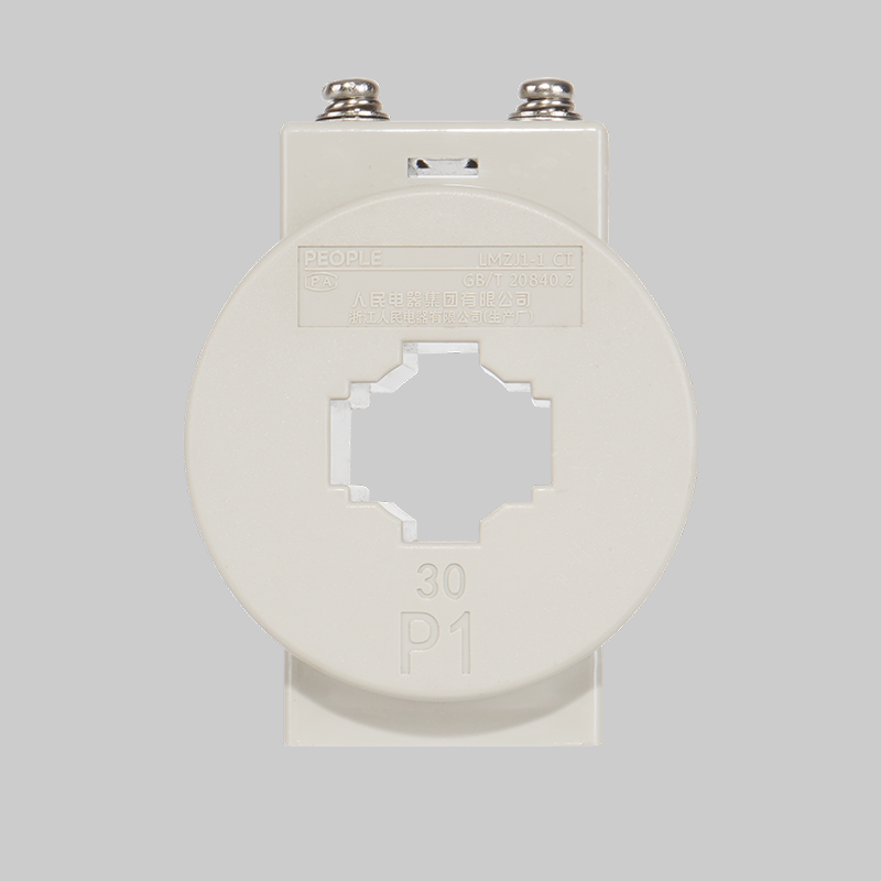 人民電器，人民電器集團(tuán)，人民電器集團(tuán)有限公司，中國(guó)人民電器，LMZJ1-1系列電流互感器