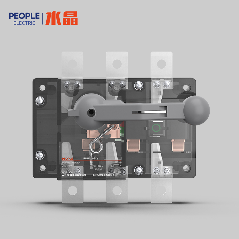 人民電器，人民電器集團，人民電器集團有限公司，中國人民電器，RDH5(HGL)系列負(fù)荷隔離開關(guān)(透明殼)