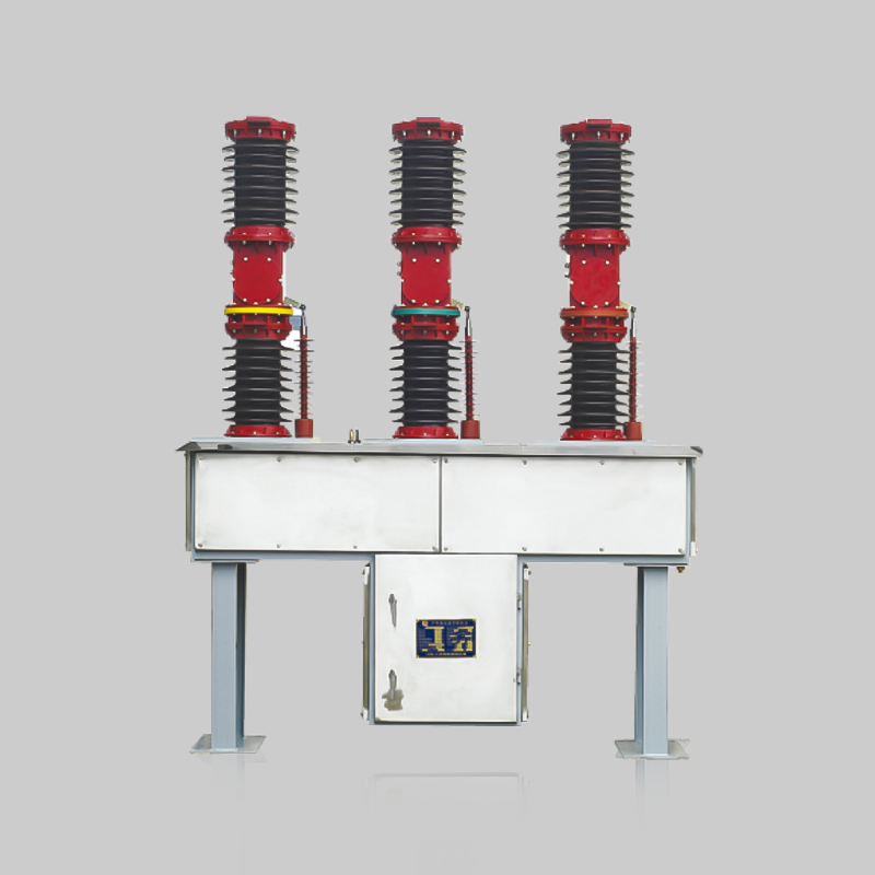 人民電器，人民電器集團，人民電器集團有限公司，中國人民電器，ZW7-40.5型戶外高壓交流真空斷路器
