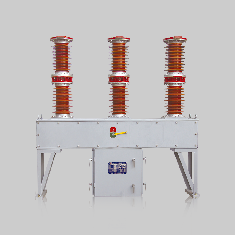 人民電器，人民電器集團，人民電器集團有限公司，中國人民電器，ZW7A-40.5型戶外高壓交流真空斷路器