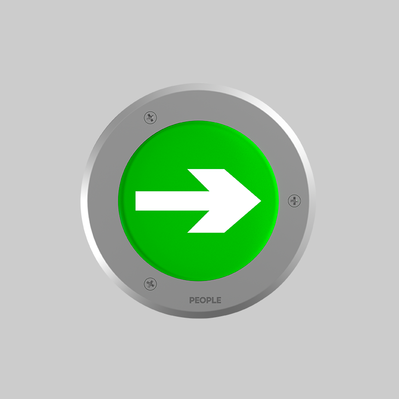 人民電器，人民電器集團，人民電器集團有限公司，中國人民電器，優(yōu)亮系列地埋疏散指示燈