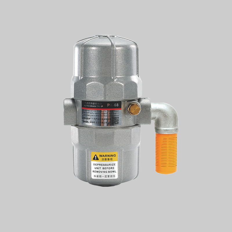 人民電器，人民電器集團(tuán)，人民電器集團(tuán)有限公司，中國(guó)人民電器，REPA系列自動(dòng)排水器