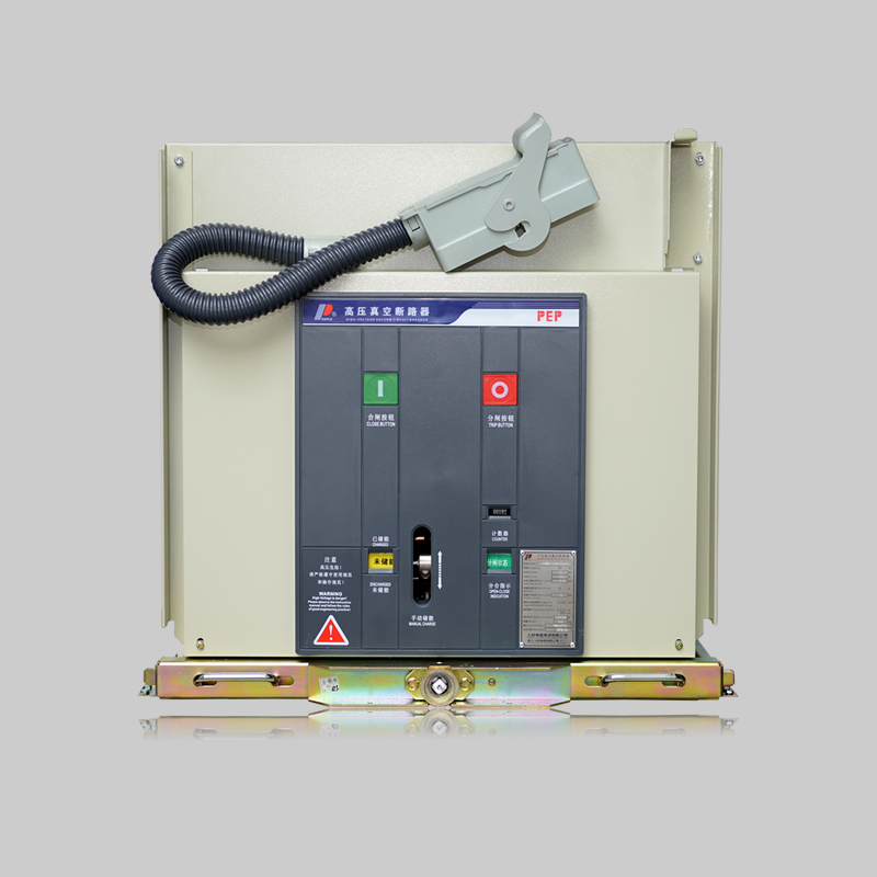 人民電器，人民電器集團(tuán)，人民電器集團(tuán)有限公司，中國人民電器，ZN73M-12戶內(nèi)永磁式高壓交流真空斷路器