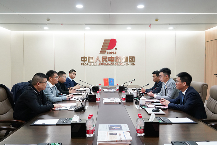 人民電器,人民電器集團(tuán),中國人民電器集團(tuán)