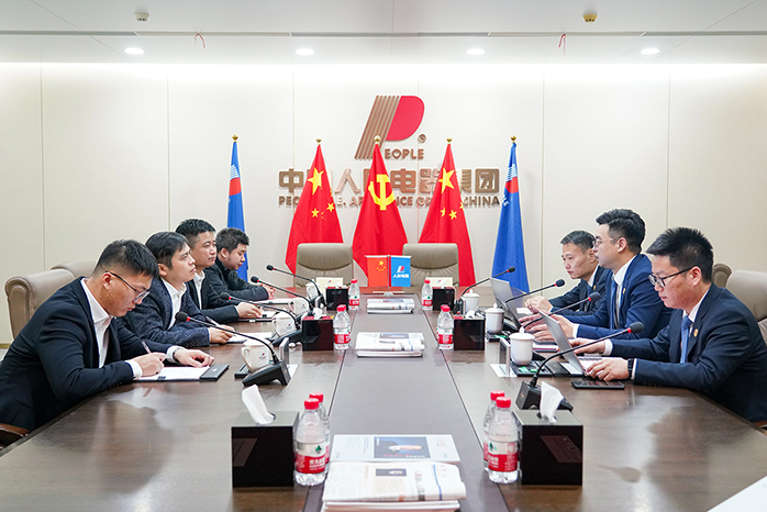 人民電器,人民電器集團(tuán),中國人民電器集團(tuán)