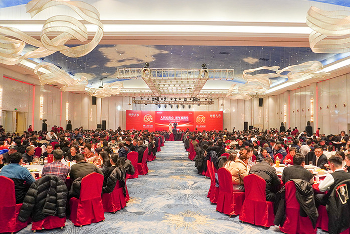 人民電器,人民電器集團(tuán),中國人民電器集團(tuán)