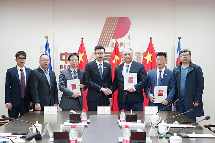 人民電器,人民電器集團(tuán),中國人民電器集團(tuán)