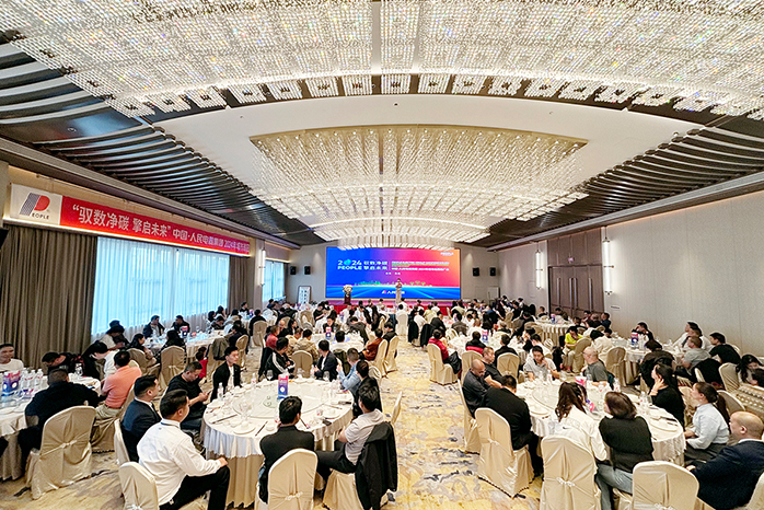 人民電器,人民電器集團(tuán),中國人民電器集團(tuán)