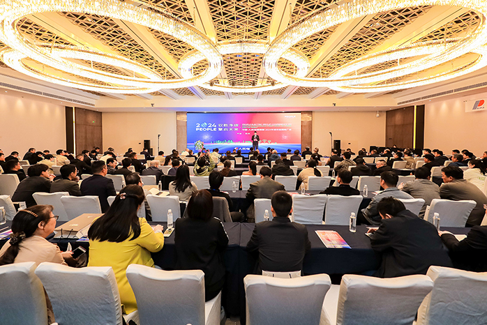 人民電器,人民電器集團(tuán),中國人民電器集團(tuán)