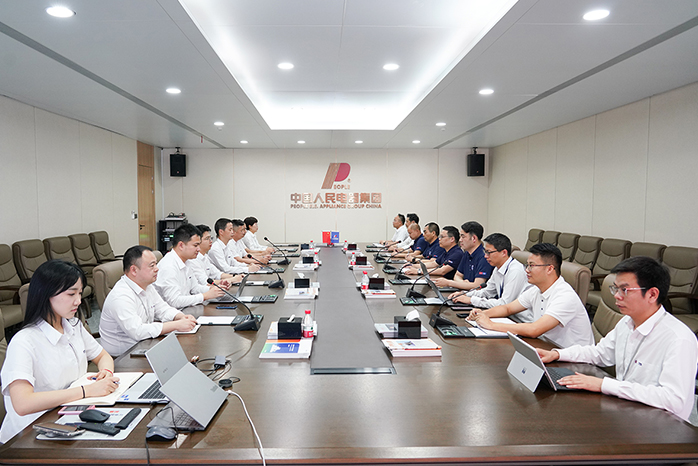 人民電器,人民電器集團(tuán),中國人民電器集團(tuán)