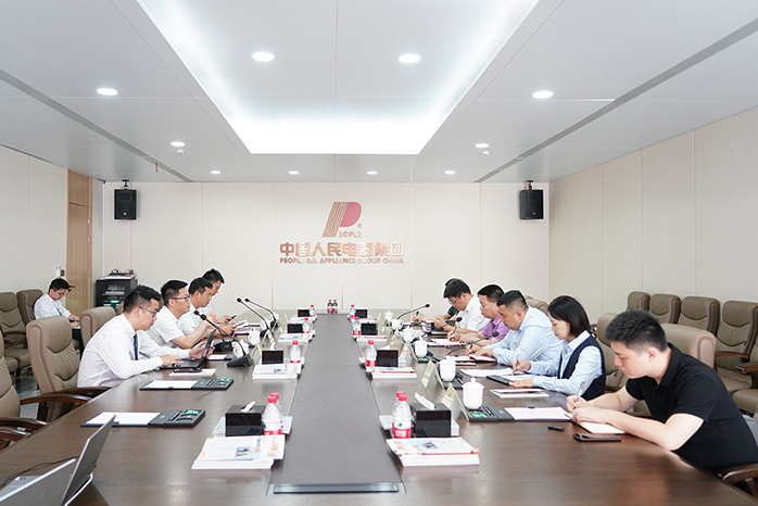 人民電器,人民電器集團(tuán),中國人民電器集團(tuán)