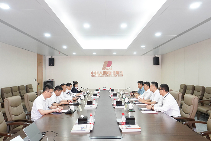 人民電器,人民電器集團(tuán),中國人民電器集團(tuán)