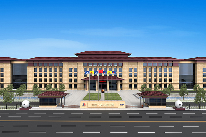 人民電器,人民電器集團(tuán),中國(guó)人民電器集團(tuán)