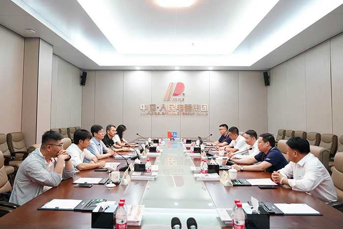 人民電器,人民電器集團(tuán),中國(guó)人民電器集團(tuán)