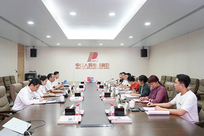 人民電器,人民電器集團(tuán),中國(guó)人民電器集團(tuán)