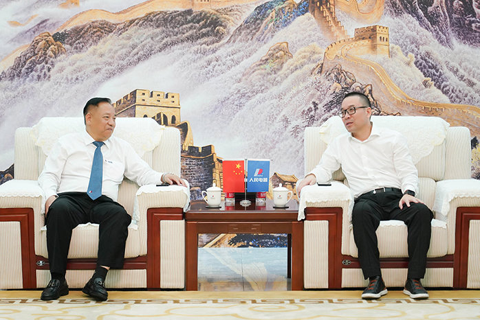 人民電器,人民電器集團(tuán),中國(guó)人民電器集團(tuán)