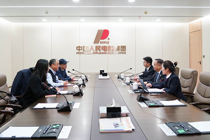 人民電器,人民電器集團(tuán),中國(guó)人民電器集團(tuán)