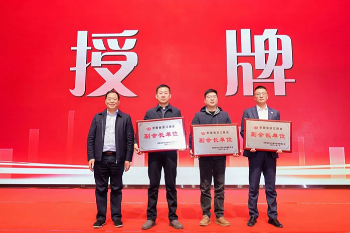 人民電器,人民電器集團(tuán),中國(guó)人民電器集團(tuán)