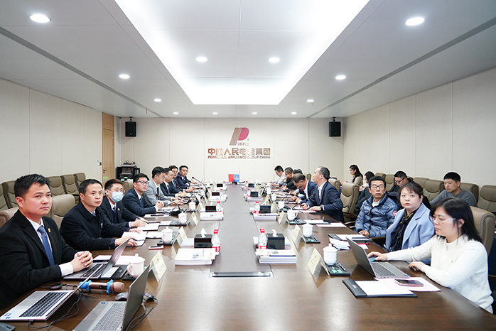 人民電器,人民電器集團(tuán),中國(guó)人民電器集團(tuán)