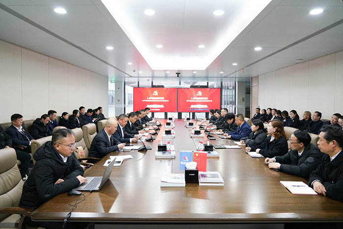 人民電器,人民電器集團(tuán),中國(guó)人民電器集團(tuán)