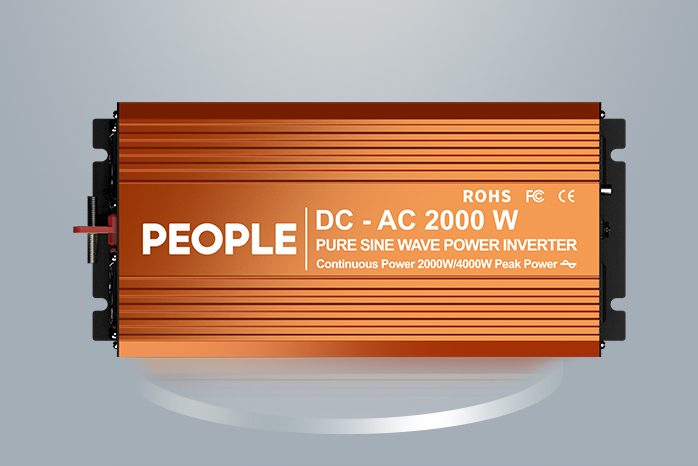 人民電器,人民電器集團,中國人民電器集團