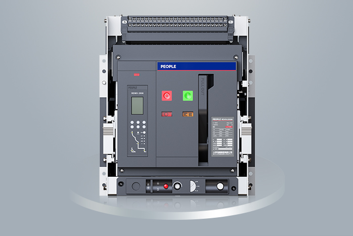 人民電器,人民電器集團,中國人民電器集團