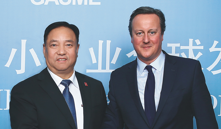 領(lǐng)導關(guān)懷